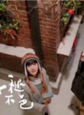 譚群 譚群