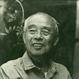 周輕鼎 周輕鼎