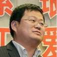 鄒承慧 鄒承慧