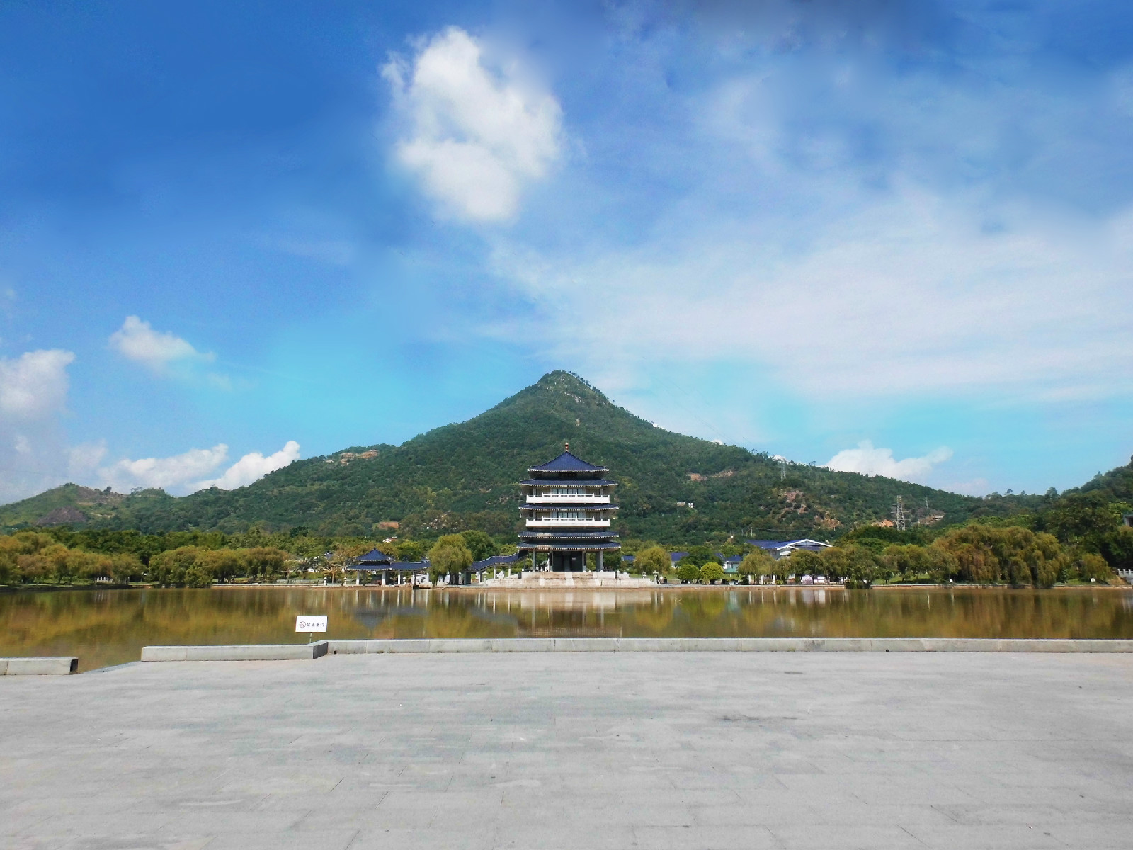 將軍山(福建省雲霄縣將軍山)