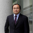 麻志明