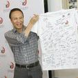 魏照平 魏照平