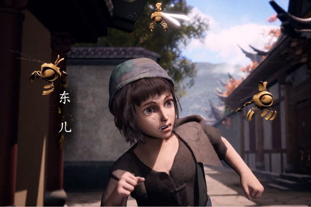 東兒(《長安幻街》及其衍生作品中的角色) 東兒(《長安幻街》及其衍生作品中的角色)