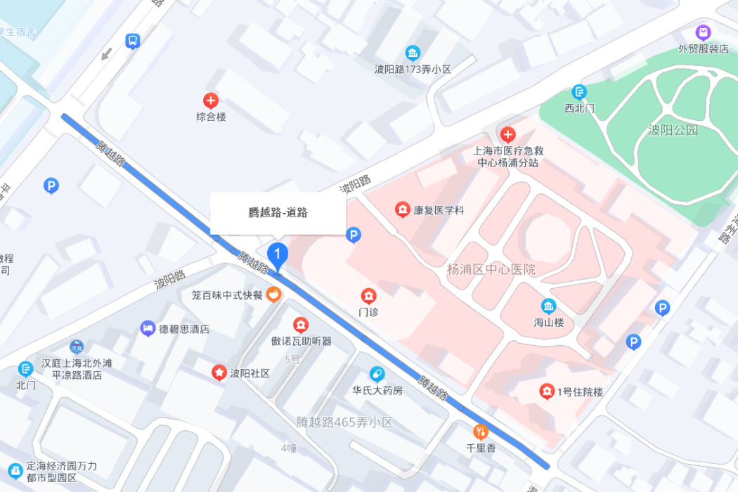 騰越路 騰越路