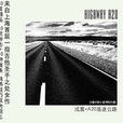 A20公路 A20公路