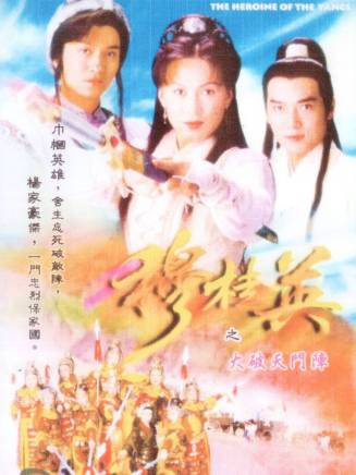 曹翠芬 曹翠芬