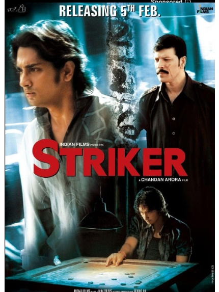 Striker(印度2010年Chandan Arora執導的電影) Striker(印度2010年Chandan Arora執導的電影)