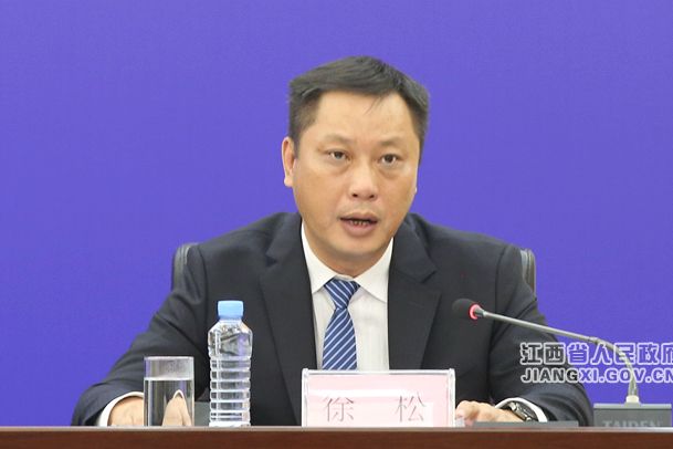 徐松(贛州銀行股份有限公司董事長) 徐松(贛州銀行股份有限公司董事長)