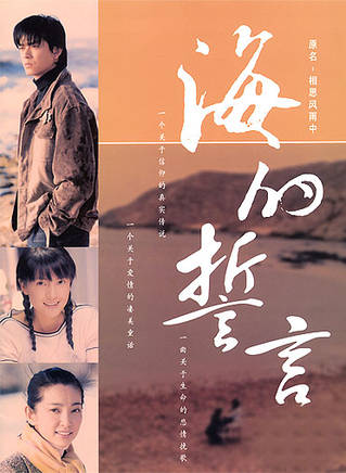 姚星彤(姚馨茜) 姚星彤(姚馨茜)