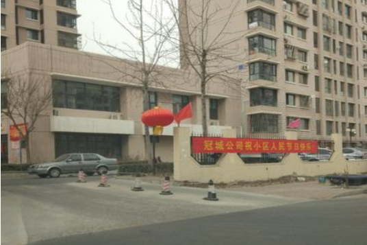 河景馨園北區 河景馨園北區