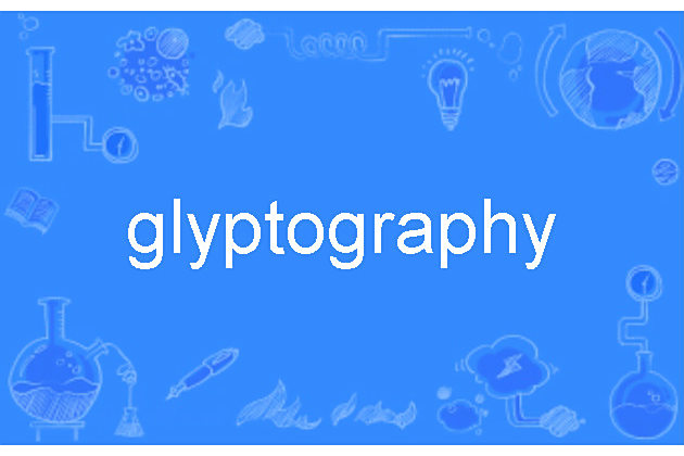 glyptography glyptography