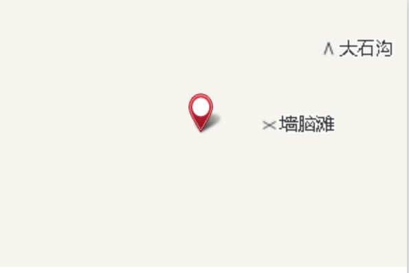 雁窪溝