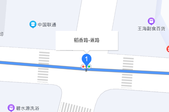 稻香路(西峽縣西起鸛河大道東至創業大道的城市道路) 稻香路(西峽縣西起鸛河大道東至創業大道的城市道路)