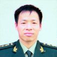 羅輝(武警北京總隊十六支隊勤務汽車中隊中隊長) 羅輝(武警北京總隊十六支隊勤務汽車中隊中隊長)