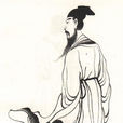 蔣平階 蔣平階