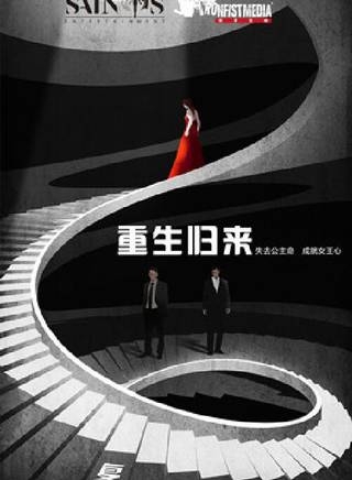 潘興源 潘興源