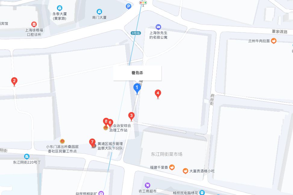 糖坊弄60號 糖坊弄60號