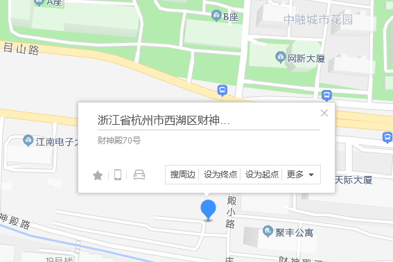 財神殿70號 財神殿70號