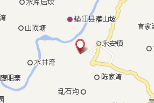 爛沖岩 爛沖岩