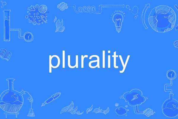 plurality plurality