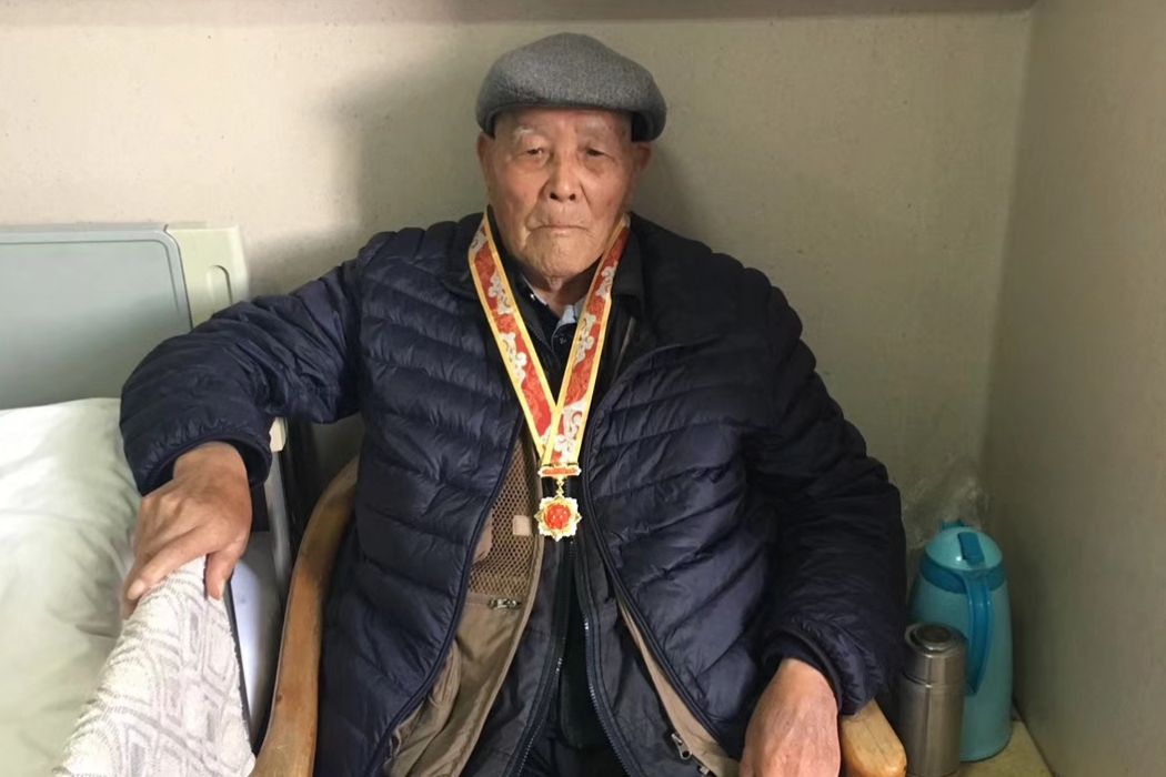 趙安紅 趙安紅