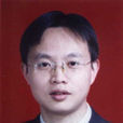 李世華(東南大學教授) 李世華(東南大學教授)
