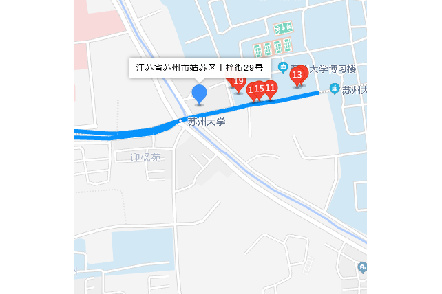 十梓街29號 十梓街29號