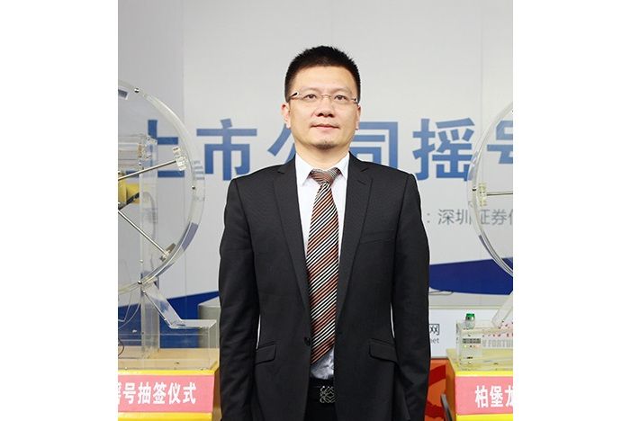 江偉榮 江偉榮