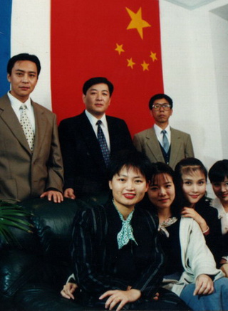 史蘭芽 史蘭芽