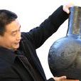 徐兵(藝術家協會副主席) 徐兵(藝術家協會副主席)