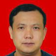 李敏(山西省科技廳副廳長) 李敏(山西省科技廳副廳長)