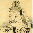 武烈天皇 武烈天皇