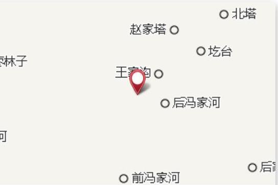 下窯子