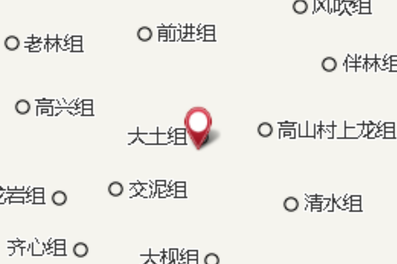樂新村