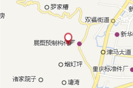 石家嵐埡 石家嵐埡