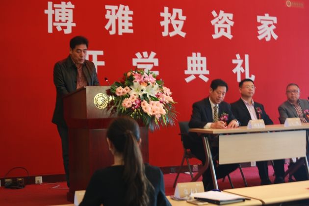 張方仁 張方仁