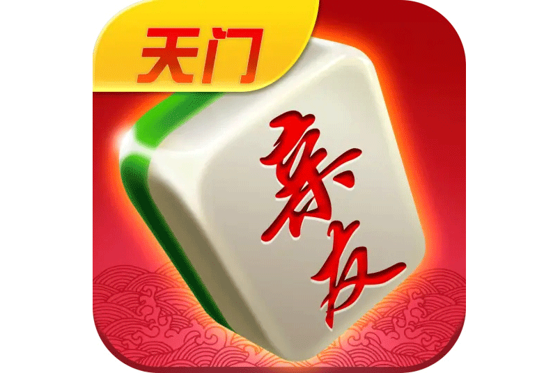 親友局 親友局