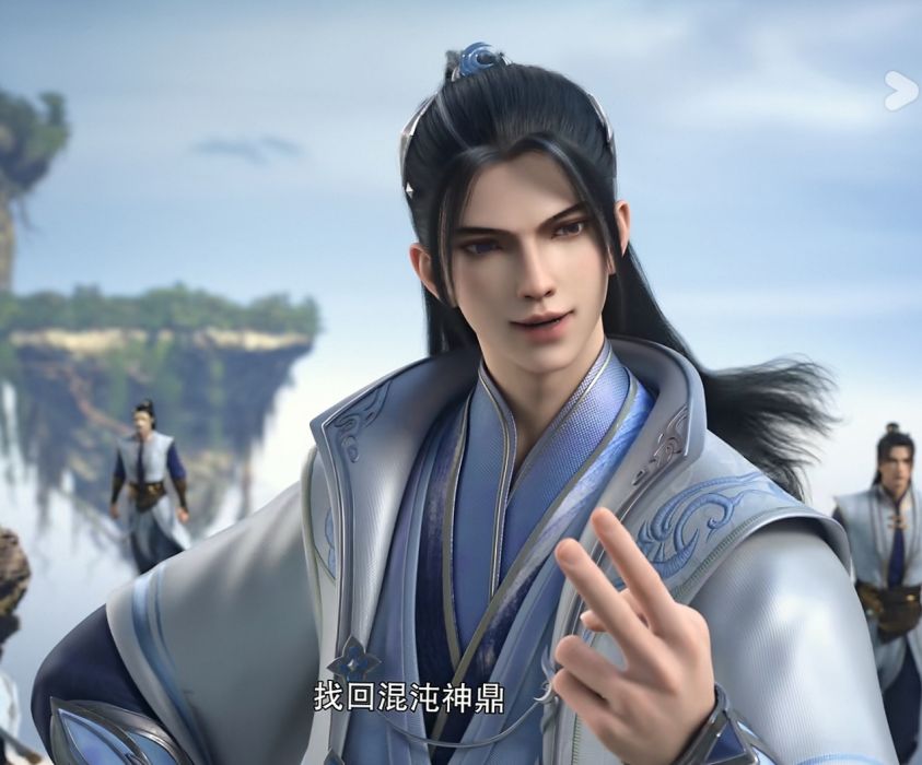 葉星辰(《仙武傳》中的角色)