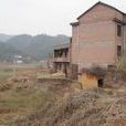 川口鄉(湖南省衡南縣花橋鎮川口片區) 川口鄉(湖南省衡南縣花橋鎮川口片區)