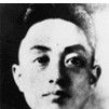 李主一