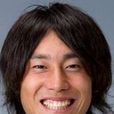 三平和司 三平和司