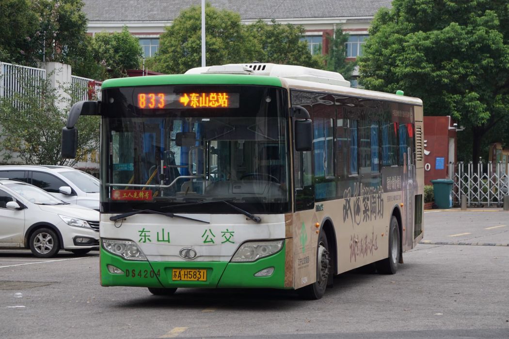 南京公交833路 南京公交833路