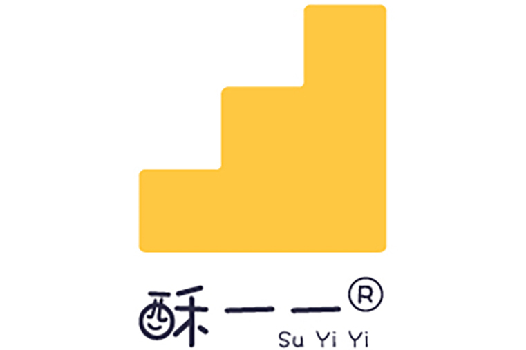 酥一一 酥一一