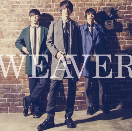 weaver(樂隊)
