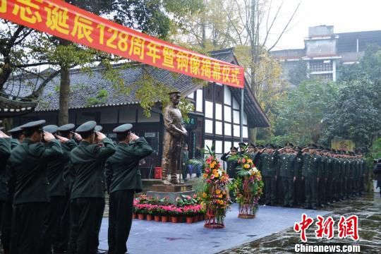 朱德銅像 朱德銅像