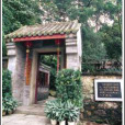 月溪寺遺址 月溪寺遺址