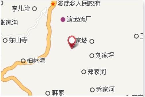 武安庵 武安庵