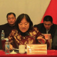 張美英(杭錦旗人大常委會副主任) 張美英(杭錦旗人大常委會副主任)