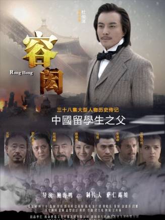 蔣典 蔣典