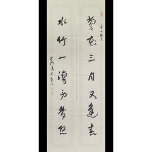 黃忠卿